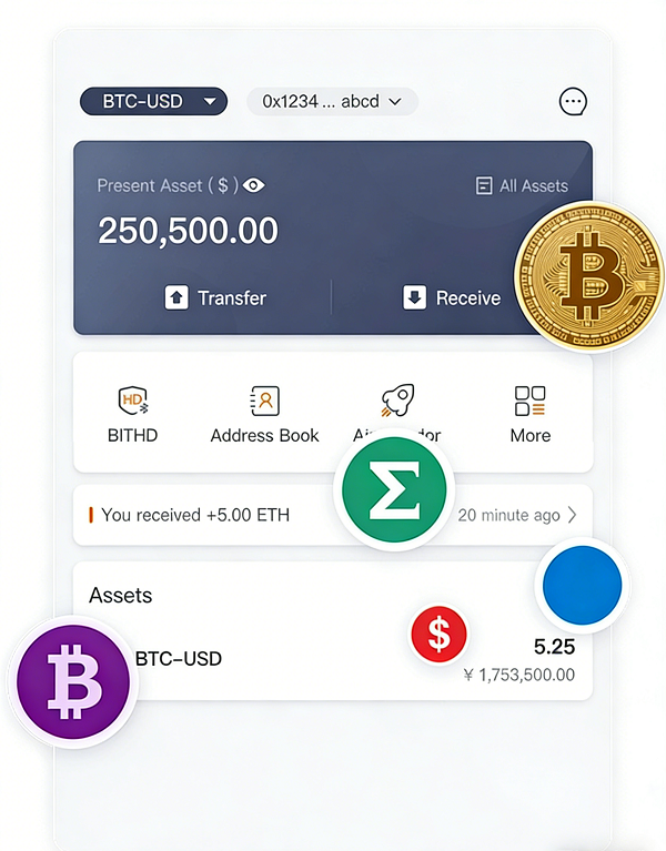 Token钱包V2.0多重加密防护功能操作界面